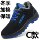 Labor protection shoes, men's work shoes, anti-odor, anti-smash, anti-puncture, steel toe cap, winter style cotton shoes, wear-resistant, special for welders