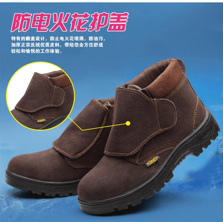 Senno Croubao shoes for men, anti-scalding, anti-odor steel toe cap, anti-smash and anti-puncture, special work high top for welders