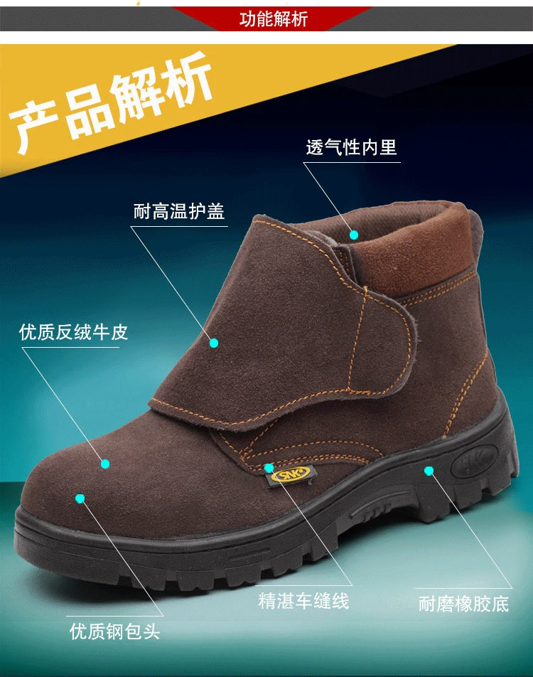 Senno Croubao shoes for men, anti-scalding, anti-odor steel toe cap, anti-smash and anti-puncture, special work high top for welders