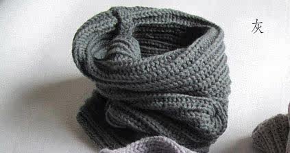 Echarpe enfant - Ref 2141362 Image 8