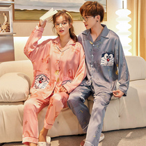 Couples pyjamas womens spring and autumn models 2021 new ice silk long sleeve cartoon student cute family conserved two sets of men