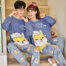 Couple Sleepwear Spring Autumn Season Pure Cotton Long Sleeves 2021 New Net Red Men Cartoon Sweet and Beauty Home Suits Women Suit