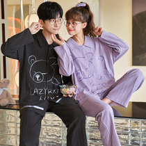 Couple pajamas female spring and autumn cotton long sleeve solid color cartoon bear two-piece men loose casual home wear