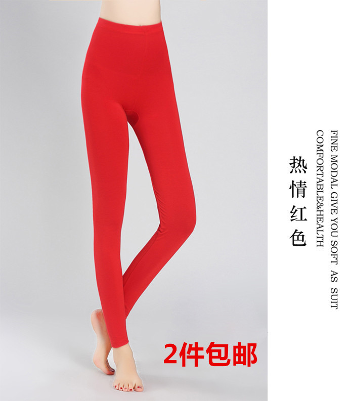 body amincissant sexy en coton - Ref 676620 Image 10