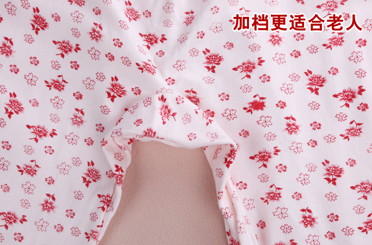 Pantalon collant Moyen-âge simple en coton - Ref 764741 Image 10