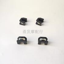 Motorcycle Majester Majesty YP250 260 Lin Hai 250 Active Wheel Pullipan slider