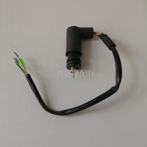 Water Cooled Great Shark Great Sand CH125 150 Spring Wind 150 Carburetor Electronic Air Door Electronics Gust Valves