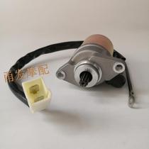 JOG90 Inking 90 West Lake 90 Windsail 90 Qianjiang QJ50 Start of starting motor motor