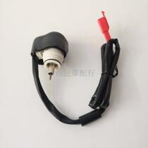 CVK carburetor electronic damper electric enrichment valve suitable for CVK26 CVK30