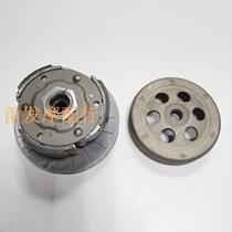 Majester Majesyt 250 YP250 260 rear clutch assembly Linhai 250 driven wheel assembly