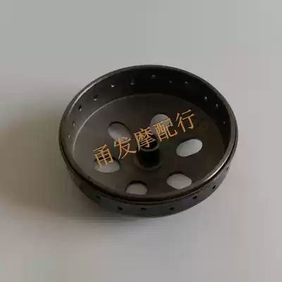 Gwangyang GY6-125 150 cracked line 125 Falcon unbattle modified with high bite clutch throw block bowl male