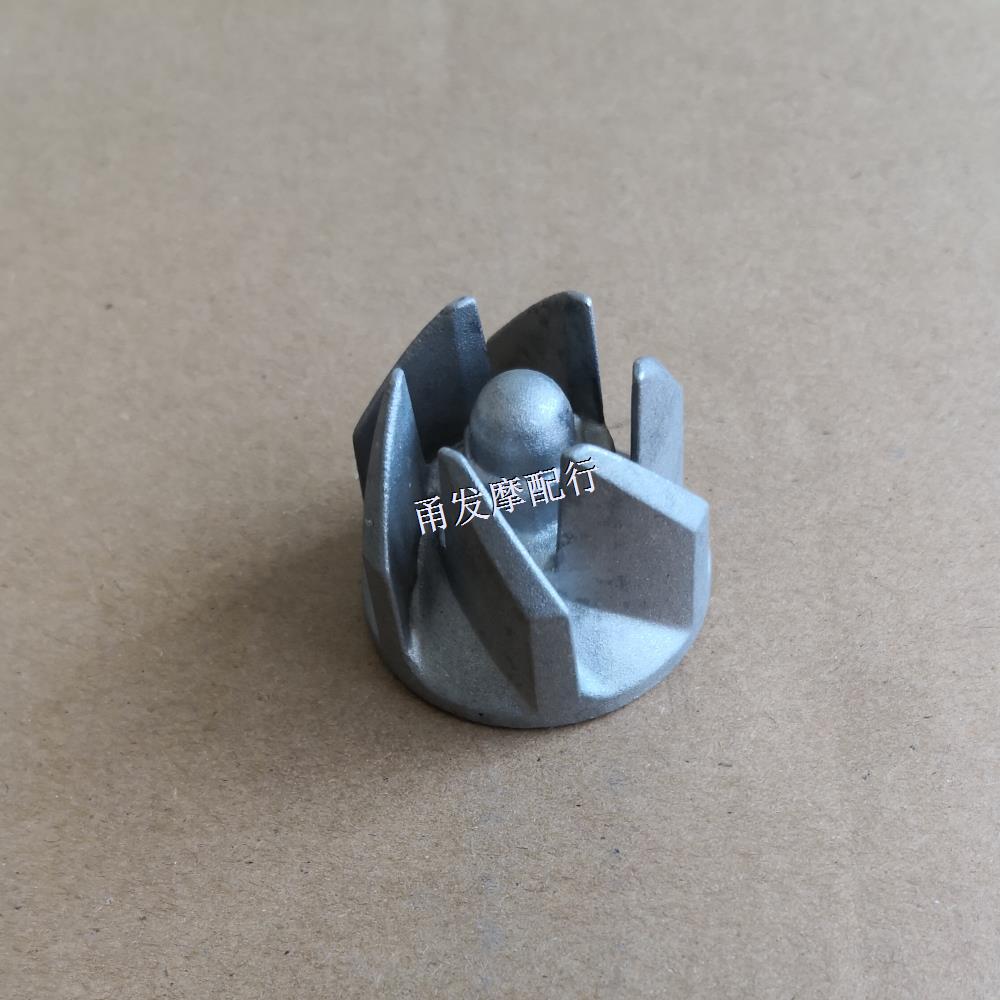 Spring Breeze Big Sheep CF250 CH250 Big Ship Big Shark CH125 CH150 Water Pump Impeller