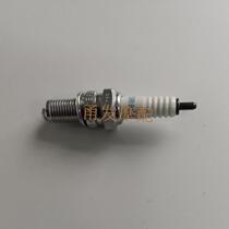  NGK DR8EA Resistance Spark plug Majeste YP250 GS125 Wuyang 125 QJ125 CG150