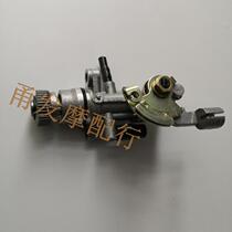  JOG90 Windsurfing 90 Indian King 90 West Lake 90 Qianjiang 90 Two-stroke oil pump MIKUNI