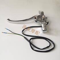 Motorcycle Scooter giant tortoise king left handle assembly left brake handlebar left mirror seat Plated Horn