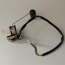 Small Turtle King Tank Sensor Woo Drilling Ghost Fire 125 Front Tank Oil Level Sensor Tank Float