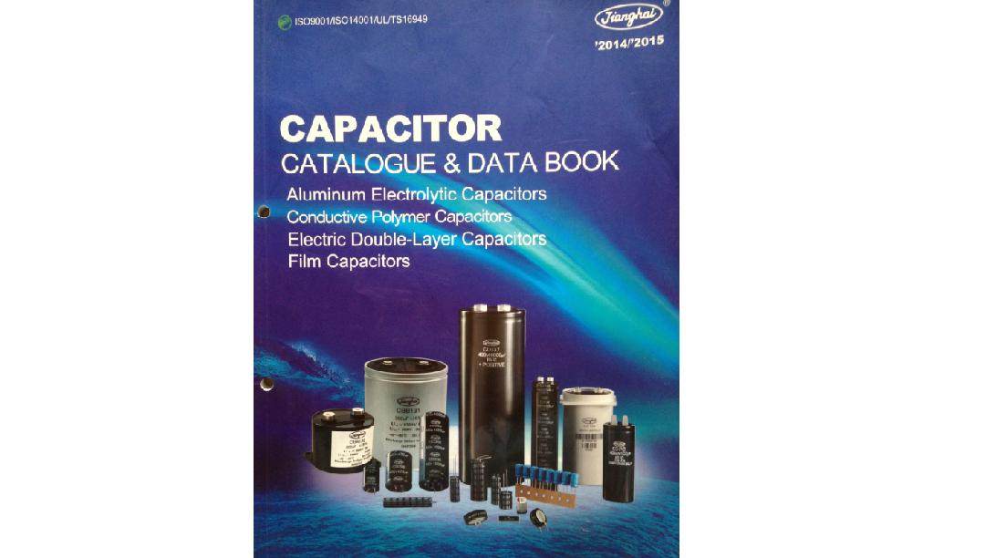 New Jianghai electrolytic capacitor CD281 50V220UF 10*16 spot supply