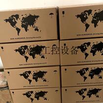 Bargaining sew goods for sale spot bargaining