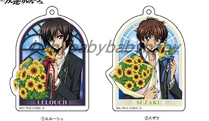 Аниме Code Geass Lelouch of the Rebellion, наборы периферии Suzaku, новые раскрашенные акриловые брелоки в наличии