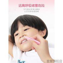 Care special booger clip ear tool clip nostril nose earwax baby child baby tweezers children