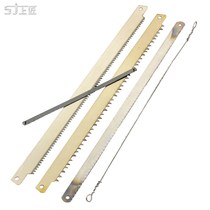 Upper carpenter woodworking saw blade hacksaw strip 12 inch wood cutting coarse tooth fine tooth saw blade hacksaw strip 300mm hacksaw