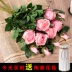 Hoa hồng mô phỏng bó hoa lụa hoa phòng khách cắm hoa trang trí nội thất bàn trang trí nội thất hoa trang trí hoa giả Mỹ - Hoa nhân tạo / Cây / Trái cây hoa tử đằng giả Hoa nhân tạo / Cây / Trái cây
