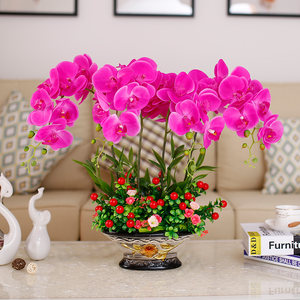 伊丽雅佳 插花仿真花 蝴蝶兰室内客厅装饰花假花盆栽盆景摆设套装