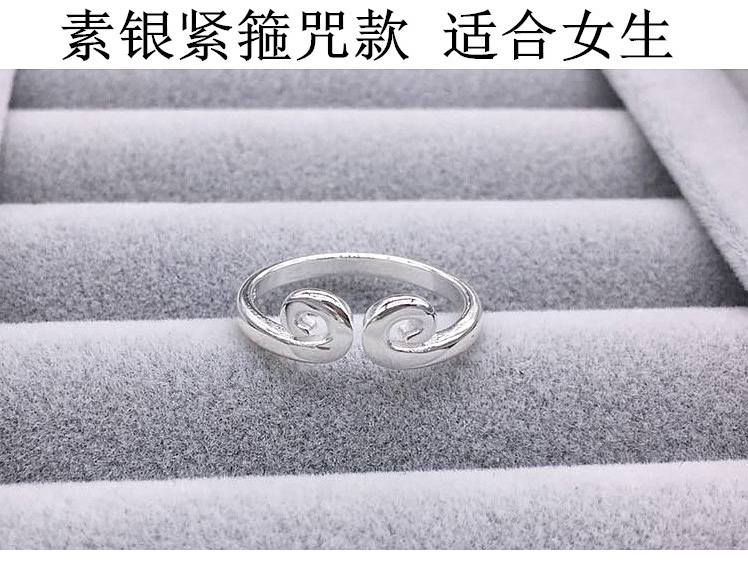 S925 sterling bạc chặt chẽ nhẫn chính tả Thái bạc Sun Wukong vàng hoop dính một cặp nhẫn nam và nữ cặp sinh viên nhẫn nhẫn vàng tây nam