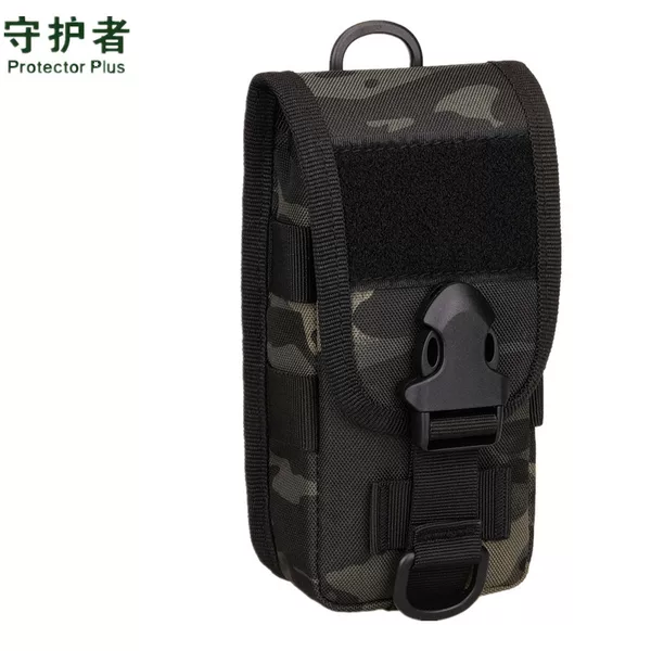 Товары от 我家有九只羊