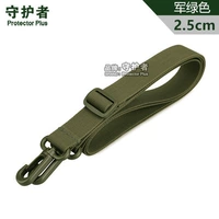 Зеленый, 2.5см