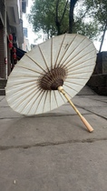 Xujia oil-paper umbrella handmade ancient paper dip-dyed solid color distressed retro tung oil umbrella rain or shine