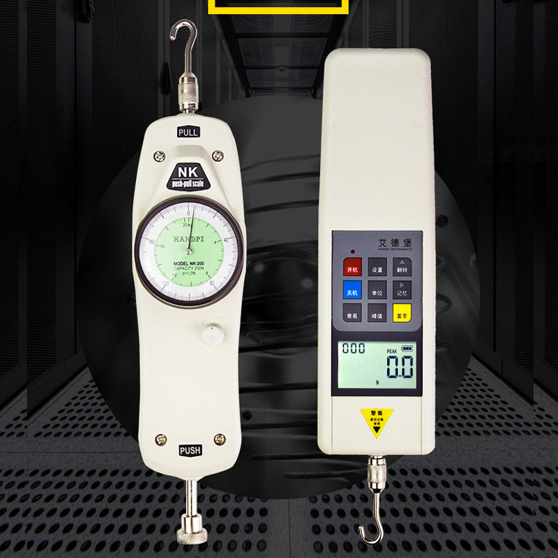 Eiderburg digital display push-pull force meter HP-300 500N pointer dynamometer NK-200 100kg pull pressure gauge