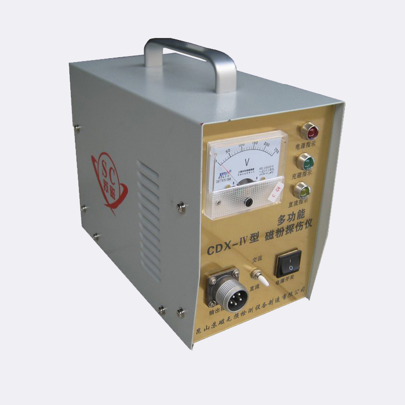 Suci CDX-IV Mobile Magnetic Particle Flaw Detector Multifunctional Magnetic Particle Flaw Detector Surface Crack Flaw Detector