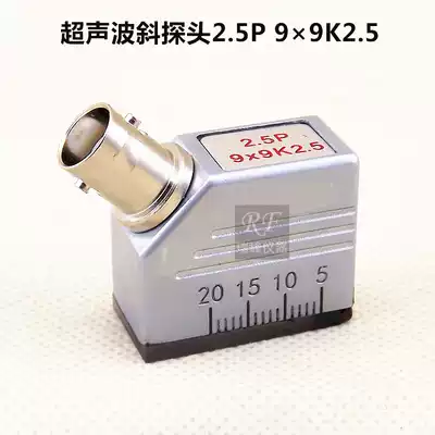 Ultrasonic flaw detector oblique monitor 2 5MHz(2 5P)9x9K2 5 monitor UT metal weld crack inclusion