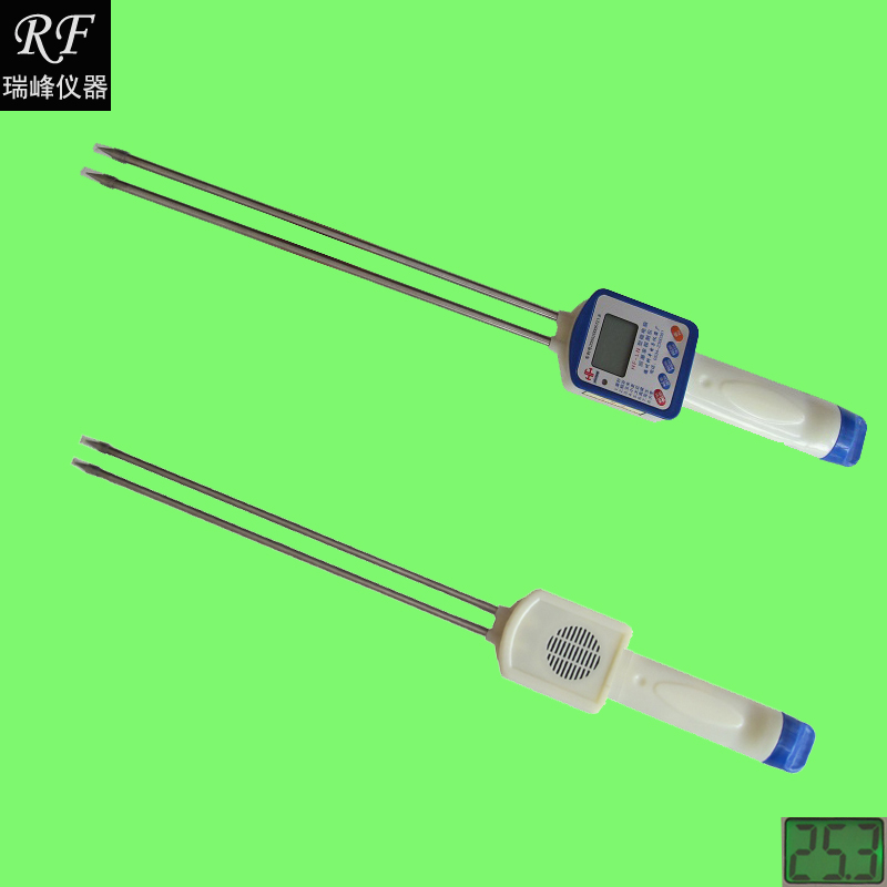 Cofung HF-LN digital voice grain moisture meter rice corn wheat rapeseed water content tester-Taobao