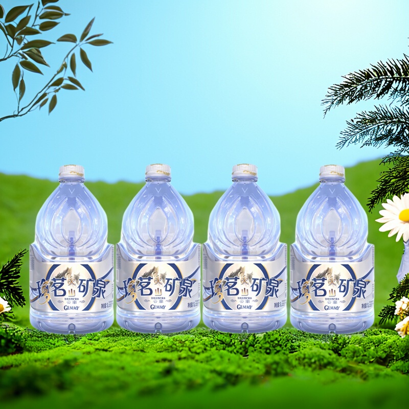 Yunnan Zhenming Volcanic Mineral Spring Drinking Natural Mineral Water Self-Drinking Business Water 5L Bucket