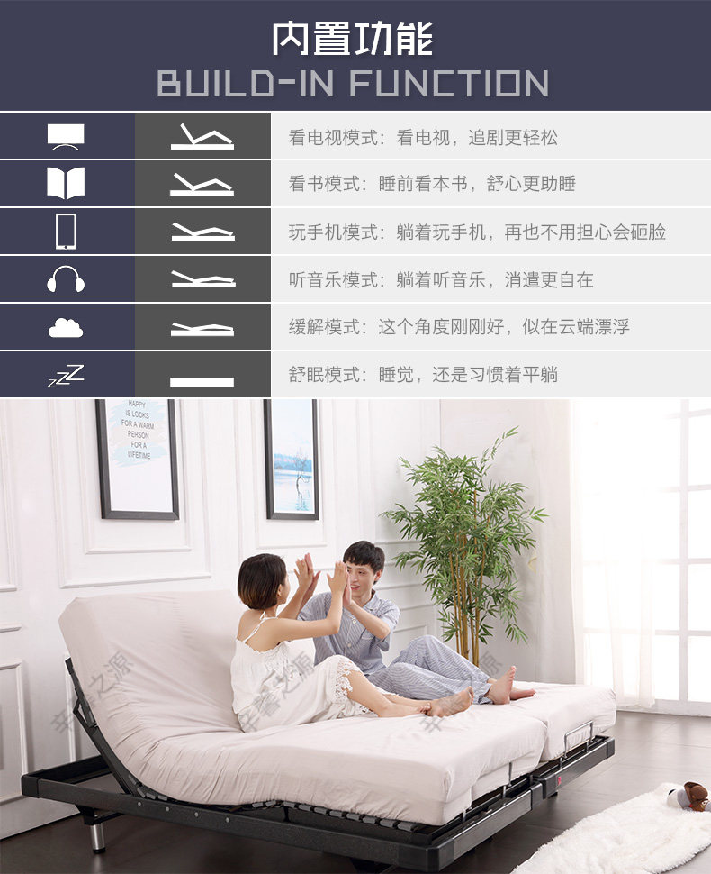 C Special Bed Rack_07.jpg