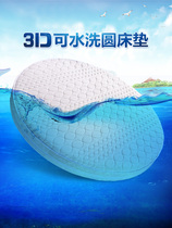 Round mattress non-folding 3d round Simmons 2 2 2M round mattress soft and hard Hotel round bed mattress customized