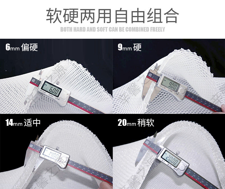 3D Pure Inner Loping Mattress_17.jpg