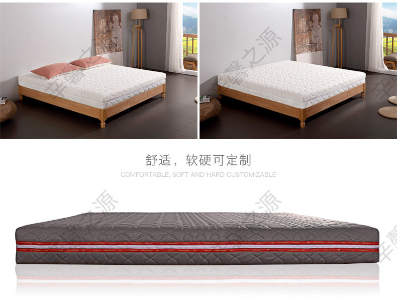 3D Pure Inner Librase Mattress_26.jpg
