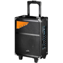 Mountain Ling Outdoor Tie Bar Battery Acoustics Promotion Built-in Battery Bluetooth Square Dance Mobile Street Selling Rap Speaker