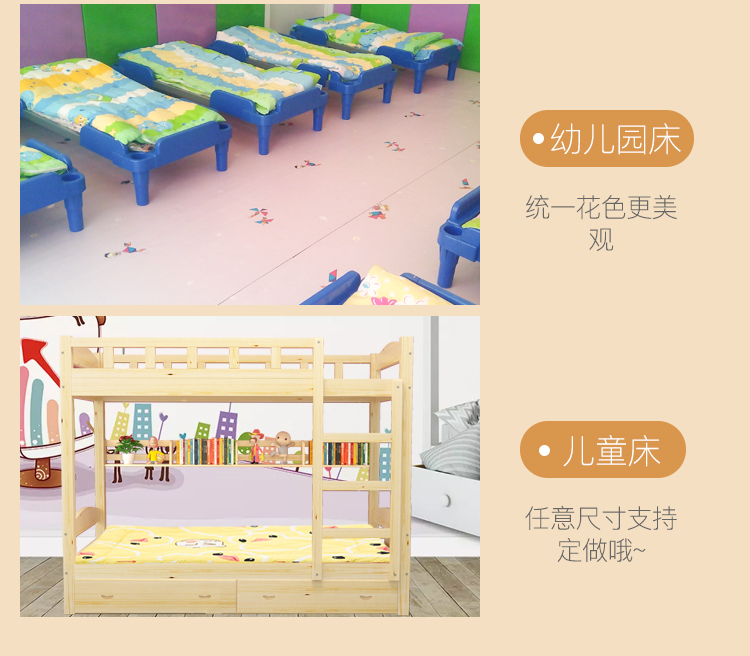Mẫu giáo nệm custom-made tatami-mat Trung Hoa học tại rửa nệm pad lại trẻ con mùa hè kép và ngủ mùa đông - Nệm nệm lò xo giá rẻ