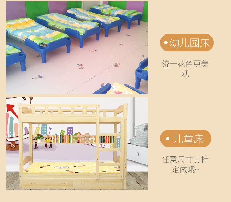 Mẫu giáo nệm custom-made tatami-mat Trung Hoa học tại rửa nệm pad lại trẻ con mùa hè kép và ngủ mùa đông - Nệm nệm kim cương 1m6