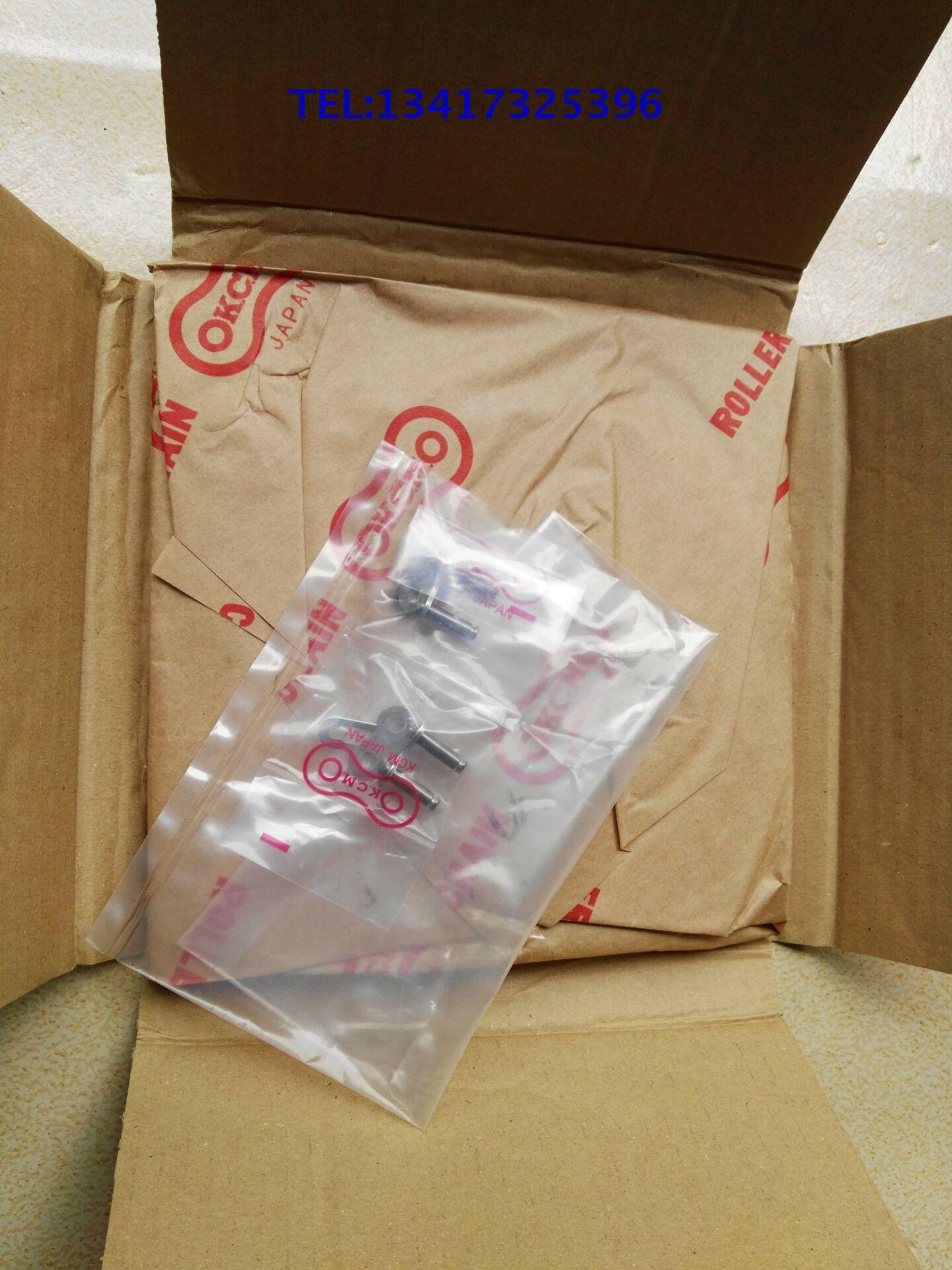 Japan imports KCM carbon steel chain single double row chain of Japan imports KCM50SS stainless steel chain