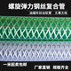 Low temperature resistance-40 silicone composite anti-static steel wire hose oil resistance acid and alkali resistance pressure resistance enhancement manufacturer direct sales