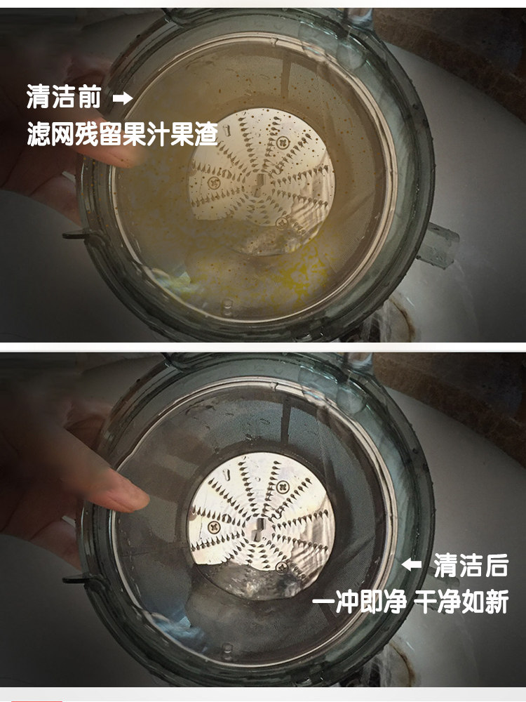 Supor Juicer, Household Automatic Juicer, Upgraded Pulp and Juice Separation, Multifunctional for Fruits and Vegetables