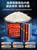 Supor Rice Cooker for 2-3 People, Mini Rice Cooker for Home Use, Small Automatic Multi-Functional Smart New Model for Dormitory