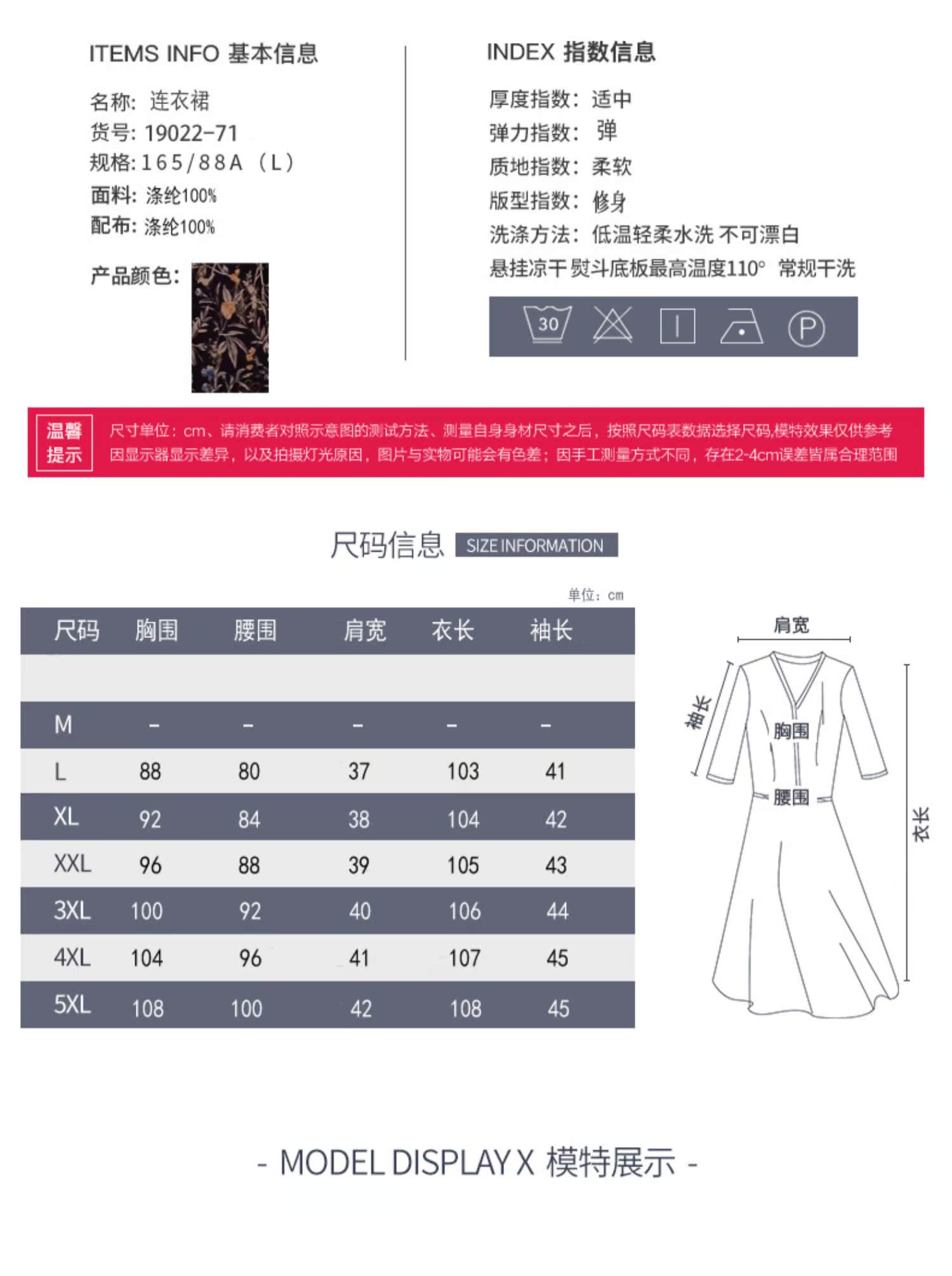 Keithman 2019 xuân hè sản phẩm mới size lớn đầm mẹ trung niên kim cương sáng màu trung tính trang phục gạc - Phụ nữ cao cấp quần áo cho mẹ