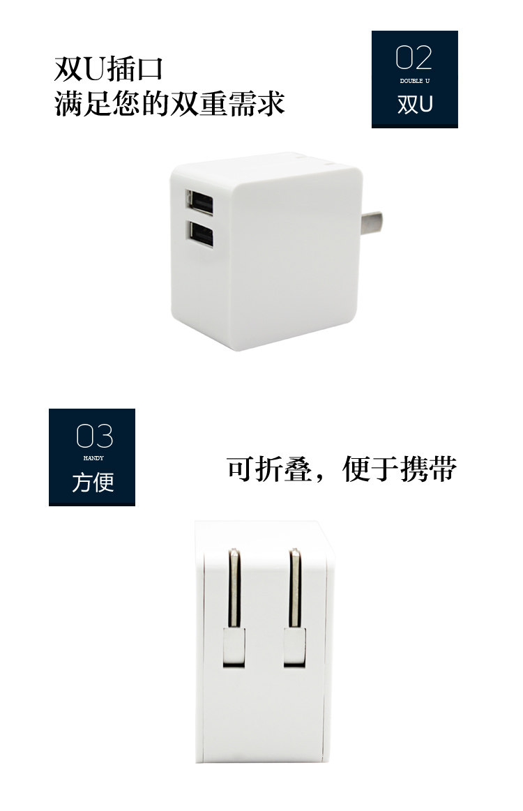 chargeur pour téléphones APPLE APPLE IPHONE6 - Ref 1293124 Image 9