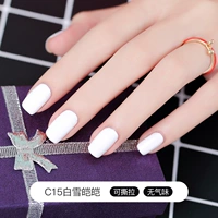 C15 Снежный снег (чистый белый)